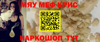 гашишное масло Коммунар