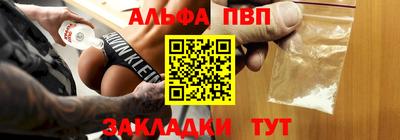 гашишное масло Коммунар