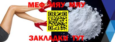 гашишное масло Коммунар