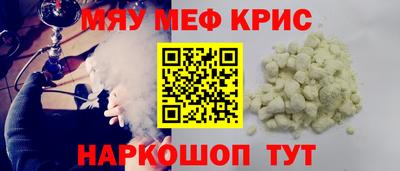 jwh Комсомольск-на-Амуре