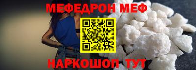 jwh Комсомольск-на-Амуре