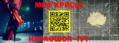 jwh Комсомольск-на-Амуре
