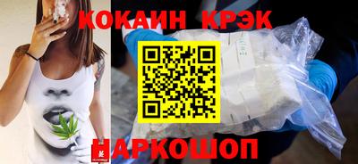 jwh Комсомольск-на-Амуре