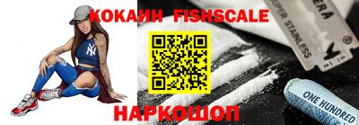 эйфоретик Конаково