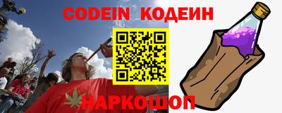 jwh Комсомольск-на-Амуре