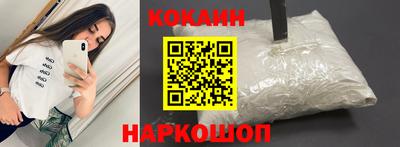 гашишное масло Коммунар