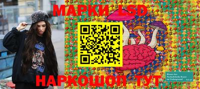 эйфоретик Конаково