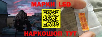 эйфоретик Конаково