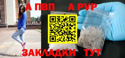эйфоретик Конаково