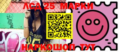 jwh Комсомольск-на-Амуре