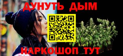 jwh Комсомольск-на-Амуре
