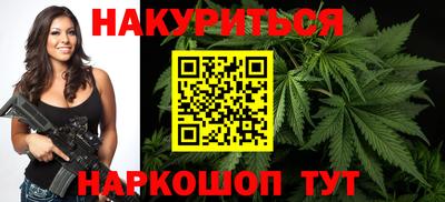 эйфоретик Конаково