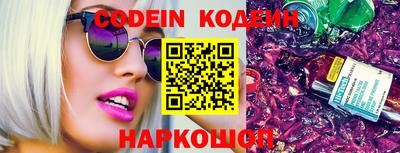 гашишное масло Коммунар