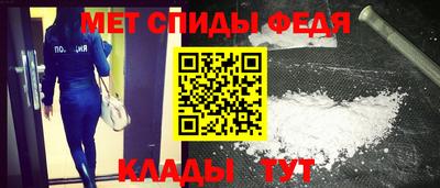 гашишное масло Коммунар