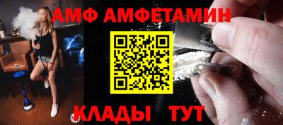 гашишное масло Коммунар