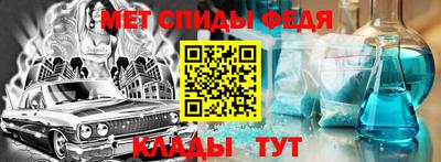 гашишное масло Коммунар