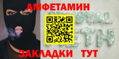 дурь Анапа