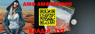 гашишное масло Коммунар