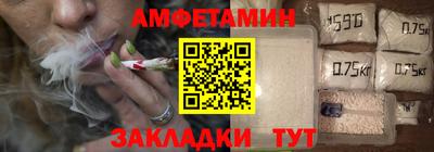 jwh Комсомольск-на-Амуре
