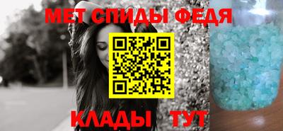 эйфоретик Конаково