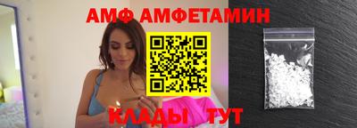 гашишное масло Коммунар