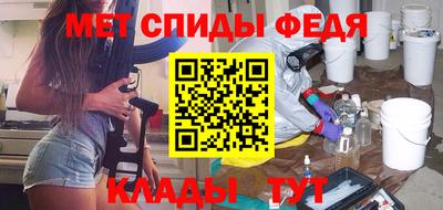 jwh Комсомольск-на-Амуре