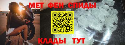 эйфоретик Конаково