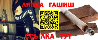 эйфоретик Конаково