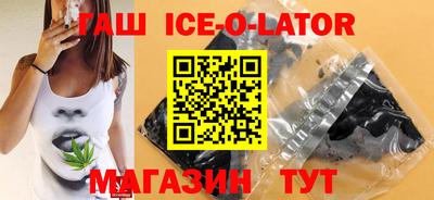 jwh Комсомольск-на-Амуре