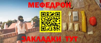гашишное масло Коммунар