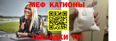 гашишное масло Коммунар