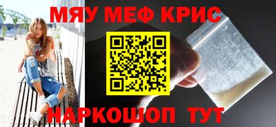 jwh Комсомольск-на-Амуре