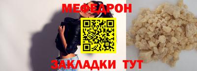 jwh Комсомольск-на-Амуре
