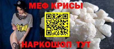 jwh Комсомольск-на-Амуре