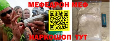 jwh Комсомольск-на-Амуре